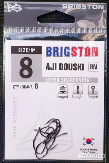 Рыболовные крючки Brigston AJI douski кованые