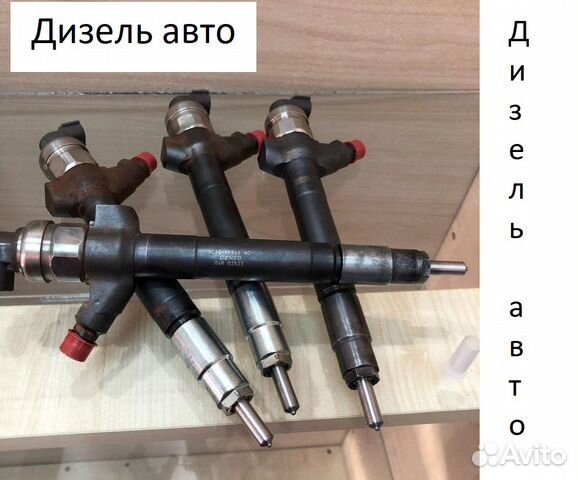 Форсунки Пежо боксер 1. 6c1q-9k546-AC распылитель. Кольцо форсунки Пежо боксер 3. Порядок форсунок Пежо боксер.