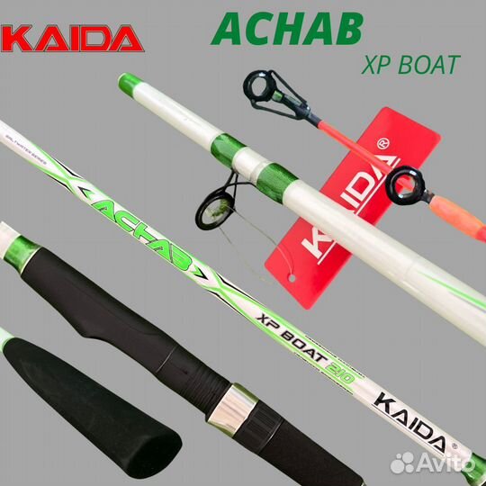 Спиннинг троллинговый kaida 402 achab, тест до 200