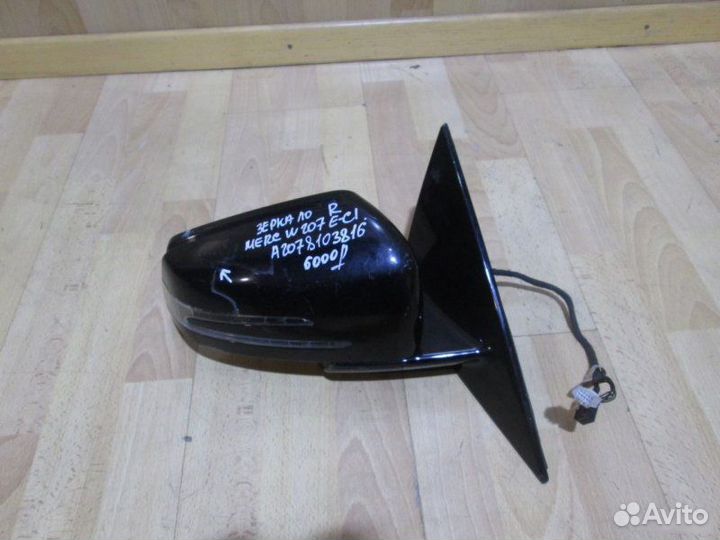 Зеркало Mercedes Benz W207