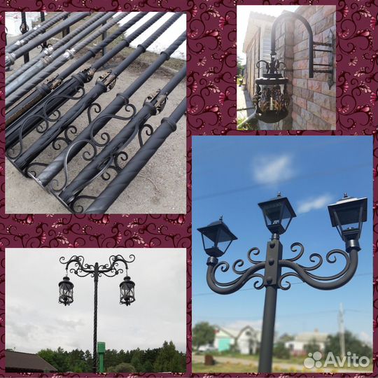 Фонарные столбы светильники арт сам 00842