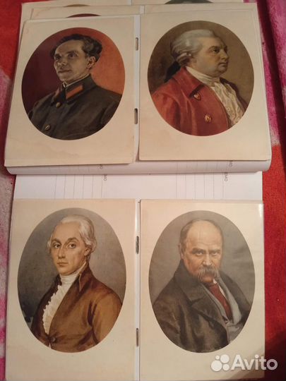 Открытки СССР 50-60е русские писатели