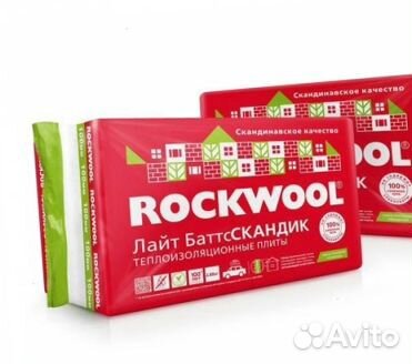 Утеплитель для кровли