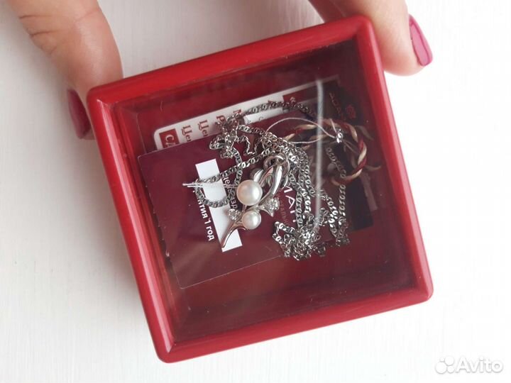 Серебряная цепочка с подвеской