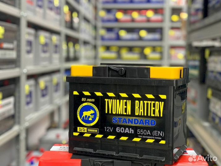 Аккумулятор tyumen battery standard 60 Ач
