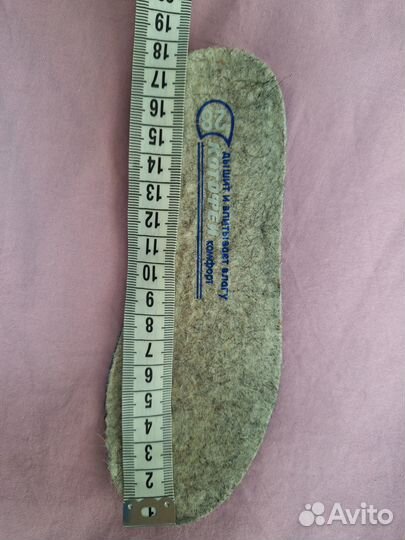 Ботинки демисезонные для девочки 28 размер