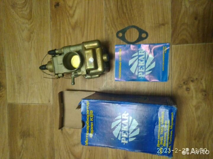 Карбюратор