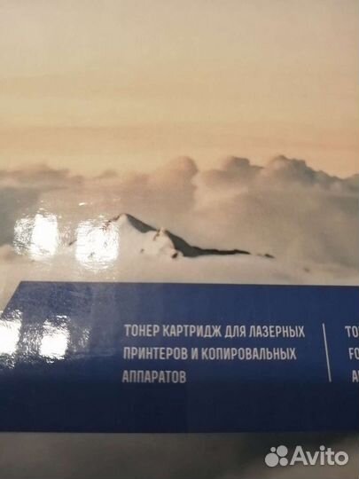 Тонер картридж для Xerox Work Centre PE 220