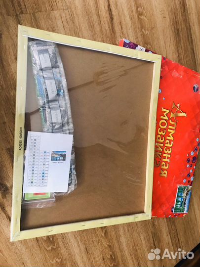 Картина алмазная мозаика