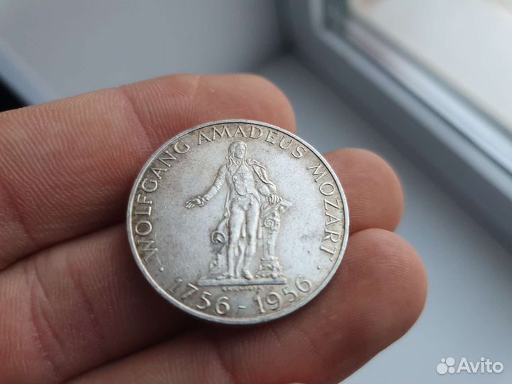 25 шилингов серебро