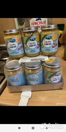 Детская молочная смесь и каши молочные безмолочные