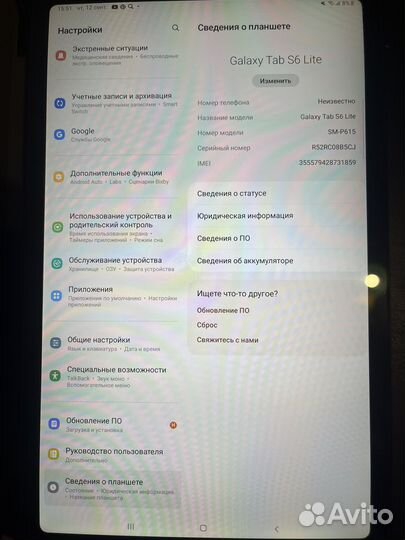 Samsung galaxy tab s6 lite