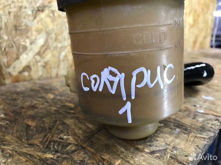 Бачок гидроусилителя руля Hyundai Solaris 1 седан