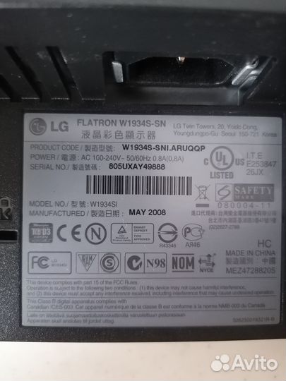 Монитор для компьютера LG 19