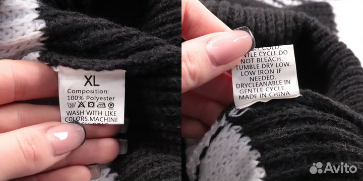 Джемпер Не указано 24122845