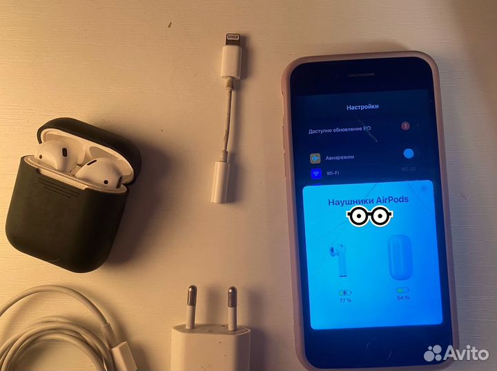 iPhone 7 32gb+AirPods