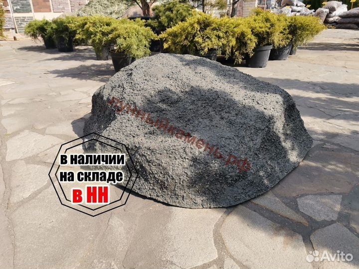 Крышка на люк
