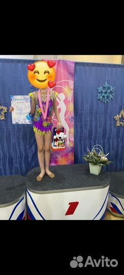 Купальник художественной гимнастики