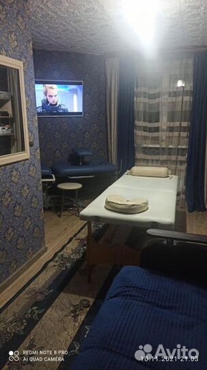 Костоправ массаж