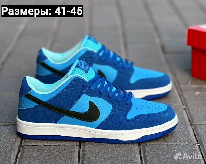 Кроссовки Nike Dunk Low 40-45р