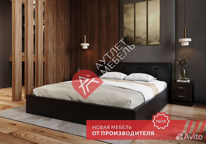 Кровать 180 200