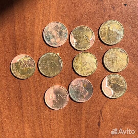 Монеты СССР и бумажные деньги СССР