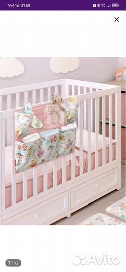 Органайзер на кроватку