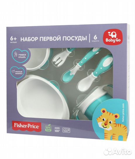 Набор детской посуды BabyGo Fisher Price