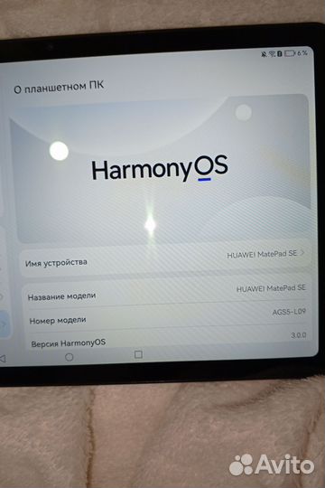 Планшет huawei