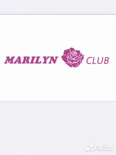 Продавец консультант