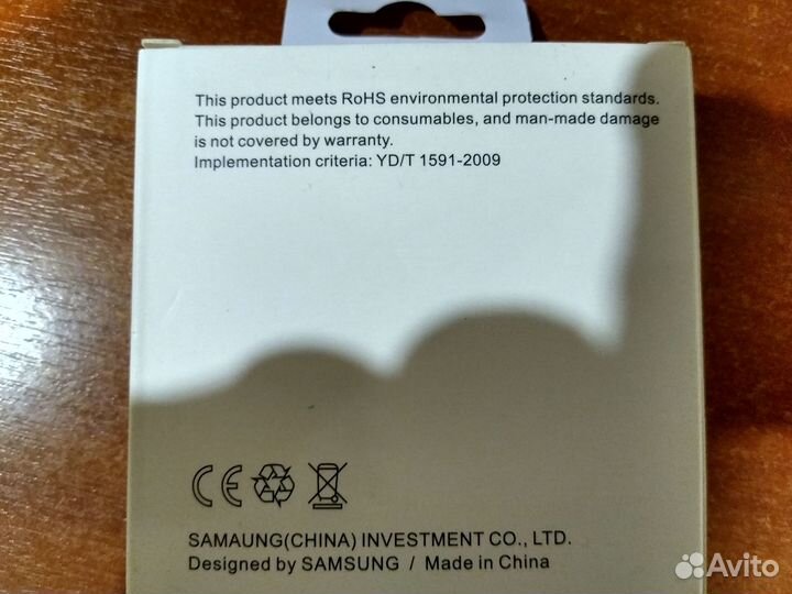 Переходник с USB type c на audio jack 3.5mm