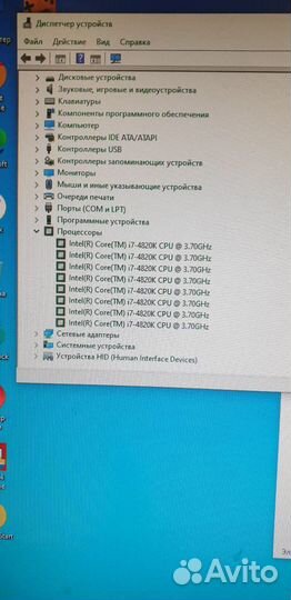 Игровой системный блок i7/16gb/480gb/rx580 8gb