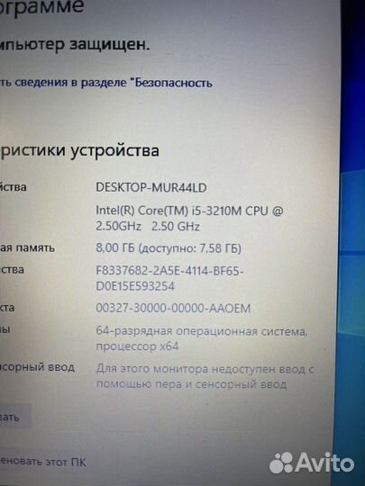 Ноутбук Lenovo i5 nvidia gt 8gb ssd 240gb 15,6