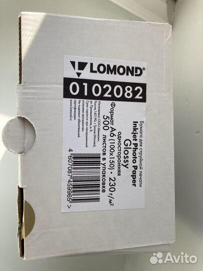 Бумага для струйной печати Lomond Glossy A6 10x15