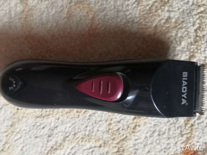 Машинка для стрижки волос