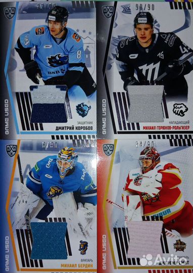 Хоккейные джерси карты