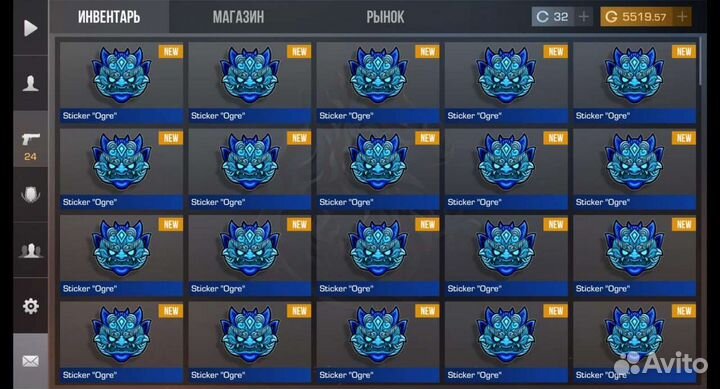 Продажа голды в standoff 2