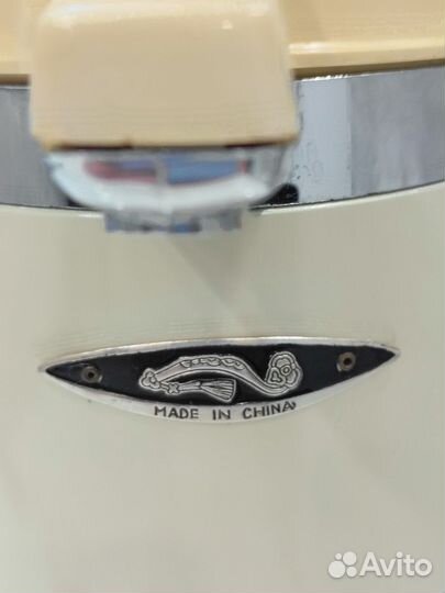 Термос китайский времен СССР