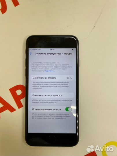 iPhone 8, 64 ГБ