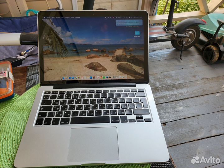 Apple MacBook pro 13 2014