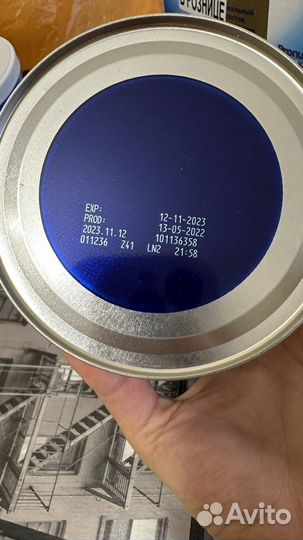 Детская смесь нутрилон гипоаллергенный