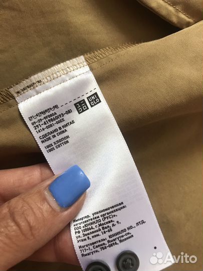 Платье Uniqlo s