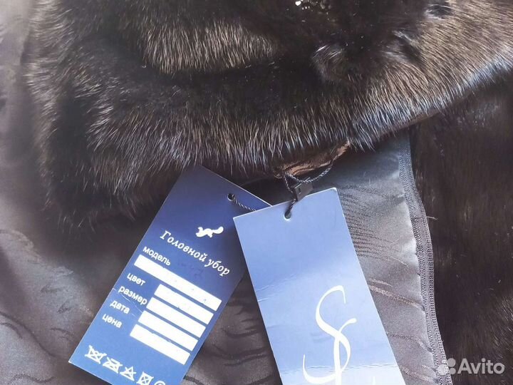 Шапка женская