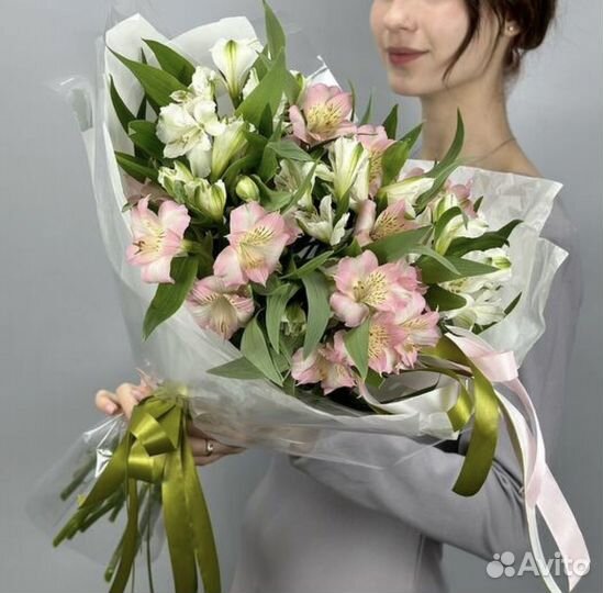 Букет альстромерия