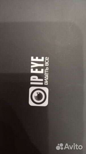 Камера видеонаблюдения