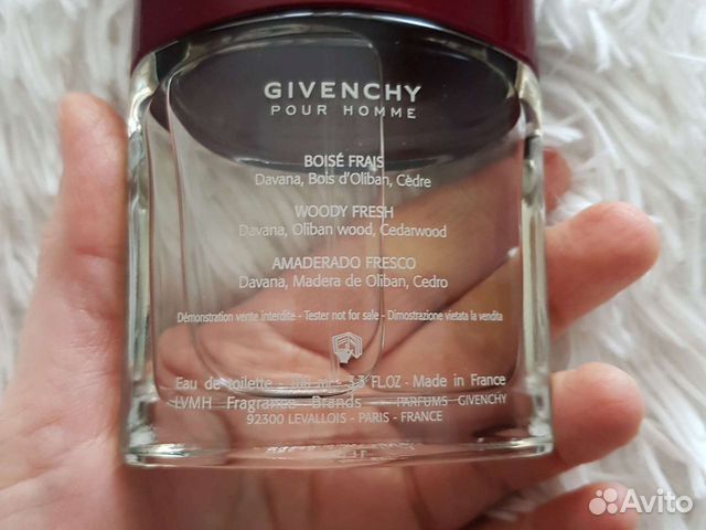 Givenchy pour homme 100ml