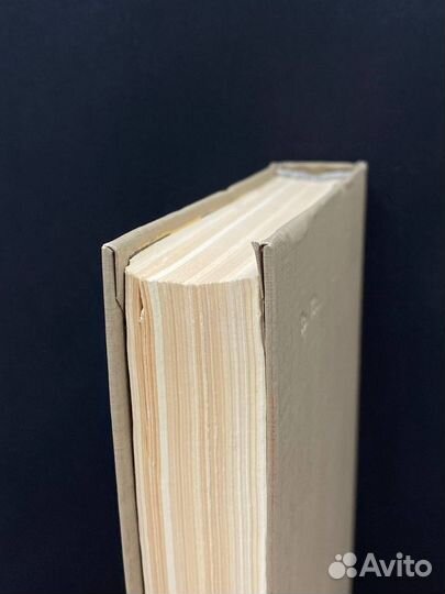 Леонид Иванов. Избранное