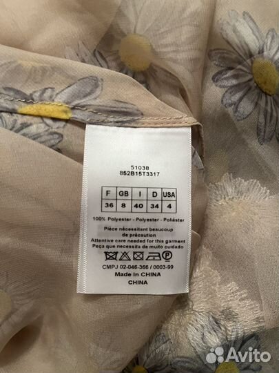 Вечернее платье Dior