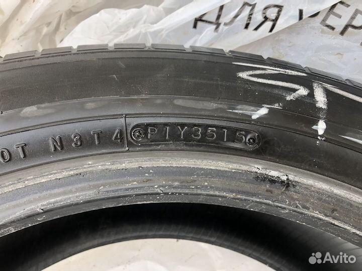 Toyo Proxes R36 225/55 R19