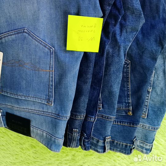 Брюки мужские